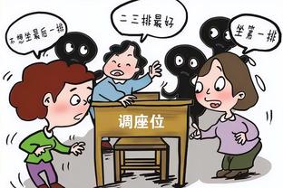 金宝搏官网mg截图1